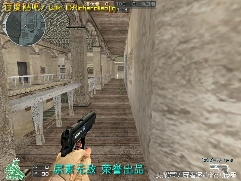 48把*鹰沙**一次看全！CF全*器武**截图第六弹