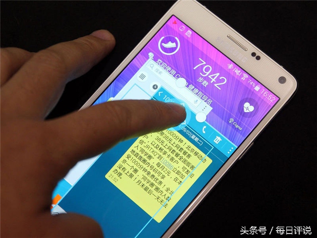 三星note3最流畅的版本,三星note3和iphone5s手机有什么区别
