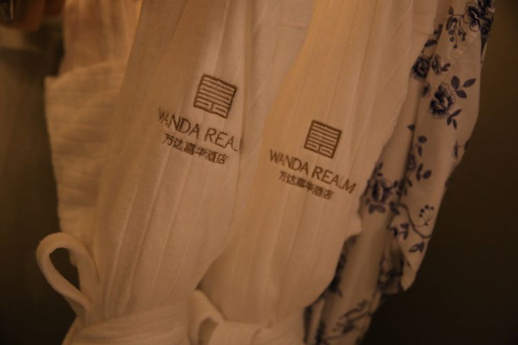 安徽合肥·中秋游万达，轻奢度时光