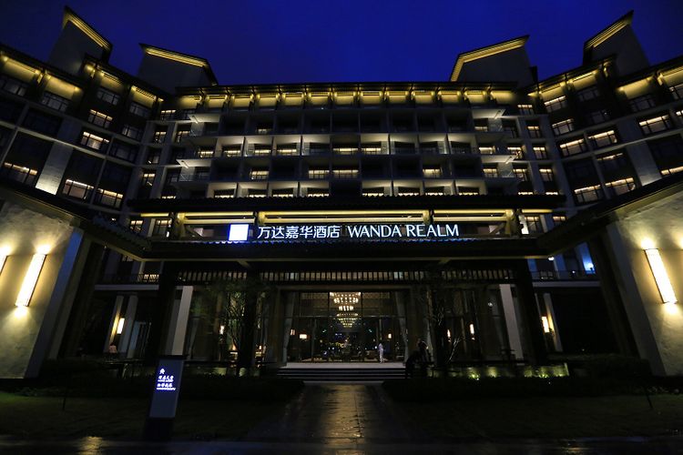 安徽合肥·中秋游万达，轻奢度时光