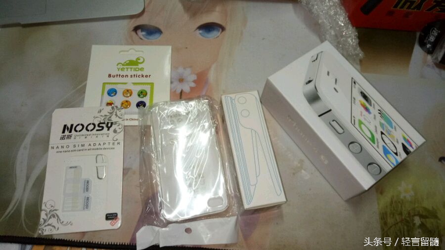 100块钱买的iphone4s,某宝买iphone开箱测评