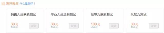 第三方招聘公司招聘流程,第三方招聘公司招聘专员