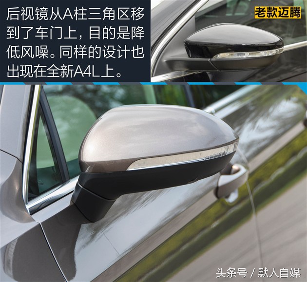 最新大众迈腾试驾的视频,迈腾330领先和迈腾330豪华怎么选