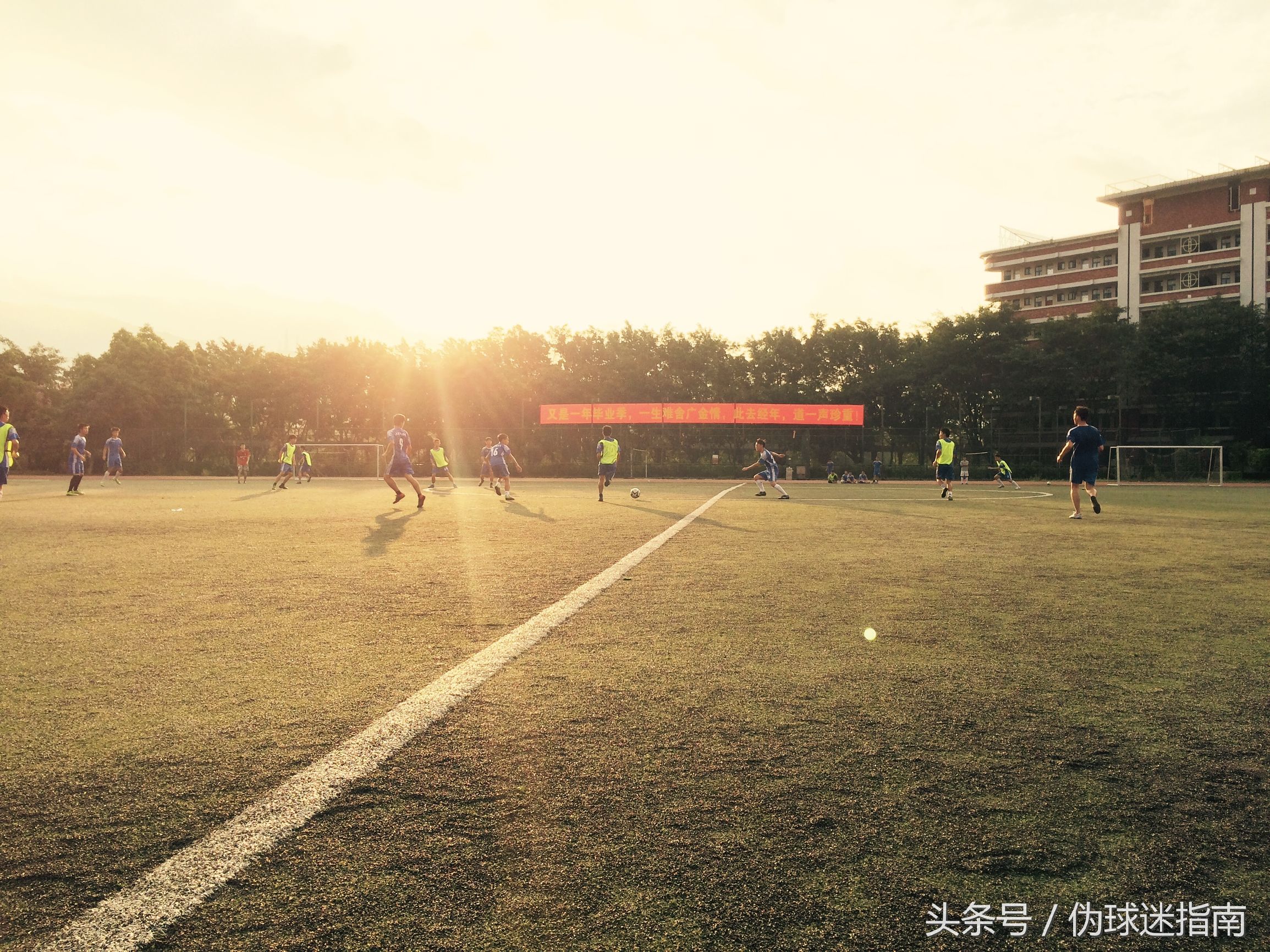 球星讲解越位规则,伪球迷足球科普