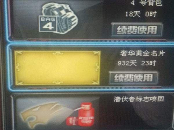 乱码哥系列之“乱码乱扯”第二季⑥