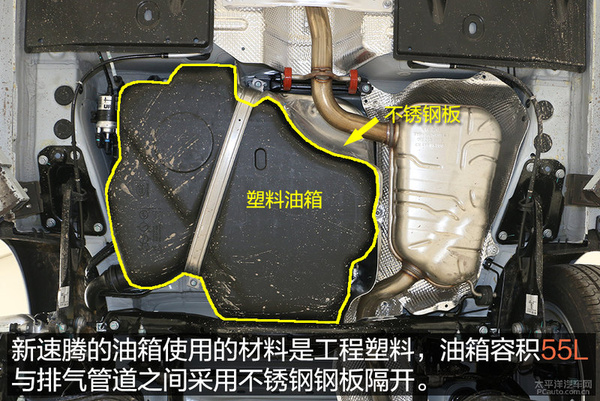 速腾底盘对比迈腾底盘,底盘工整