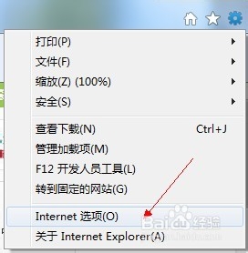 二级网页打不开win10,二级网页打开显示不全