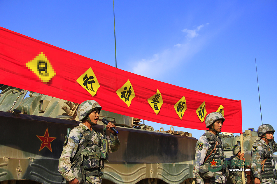 解放军战斗力最强的团,解放军东部实战演习最新