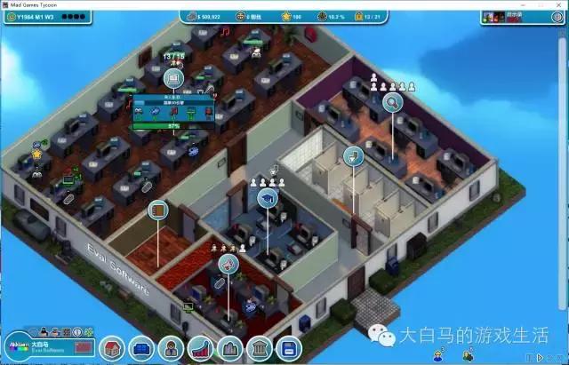 疯狂游戏大亨怎么开发引擎,疯狂游戏大亨相关游戏