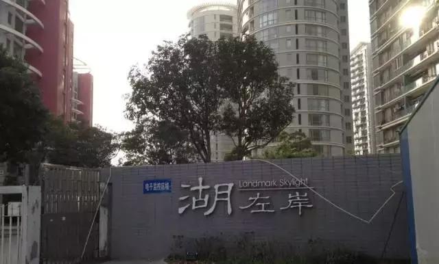 星海小学的学区房是哪些,星海小学东区建设