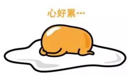 星海小学的学区房是哪些,星海小学东区建设