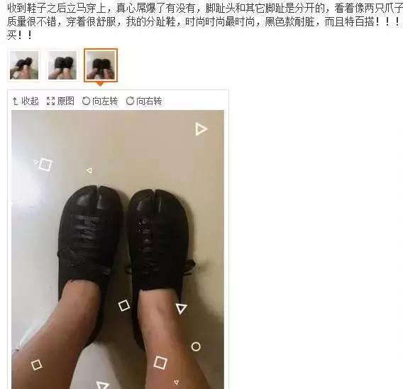 明星上脚的潮鞋,明星都上脚的鞋