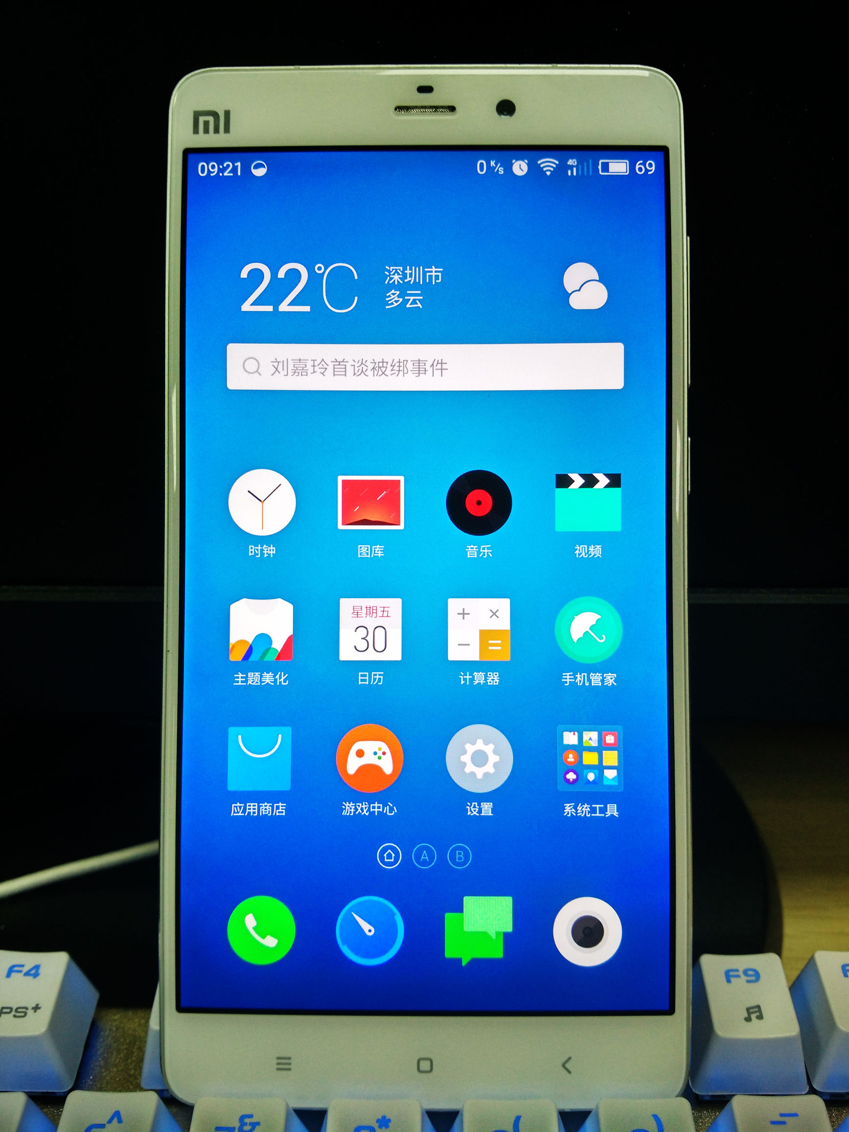 小米note刷回miui7稳定版,小米note刷recovery