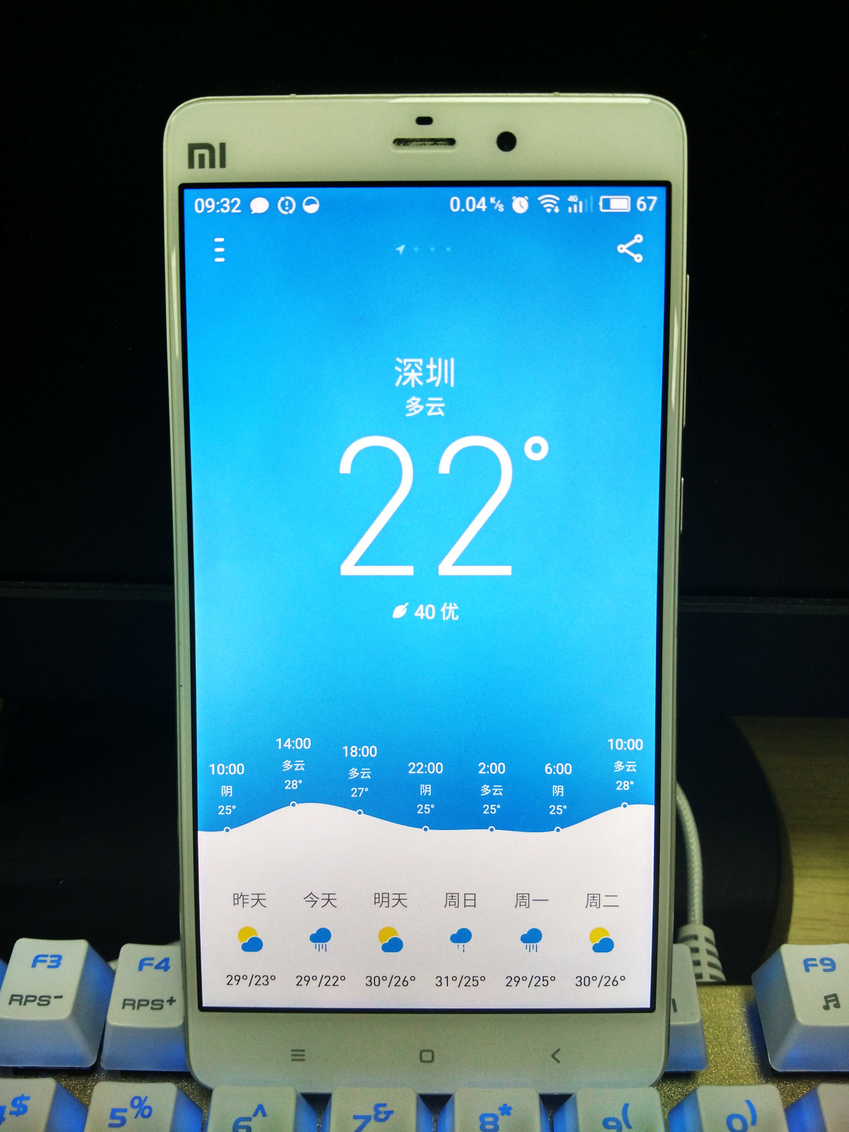 小米note刷回miui7稳定版,小米note刷recovery