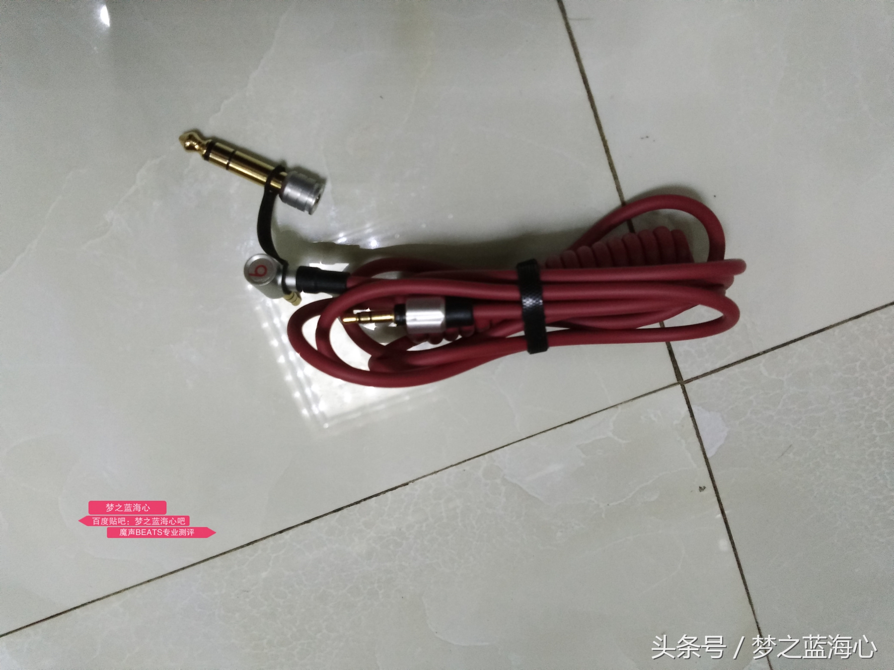 beatspro录音师坏了哪里修,beatspro录音师掉漆