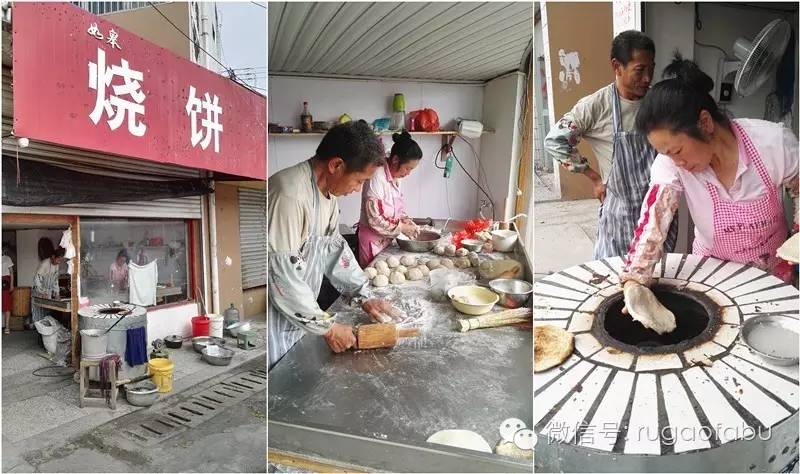 从城东到城北,从城东到城西50公里