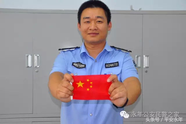 国庆特辑二|我和*旗国**合个影