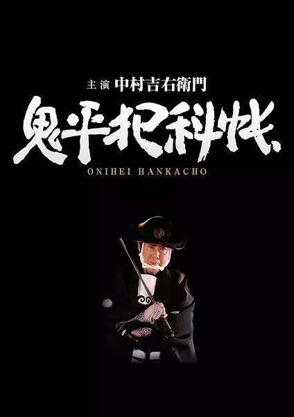 2016年校园恋爱日剧,2016年高分日剧