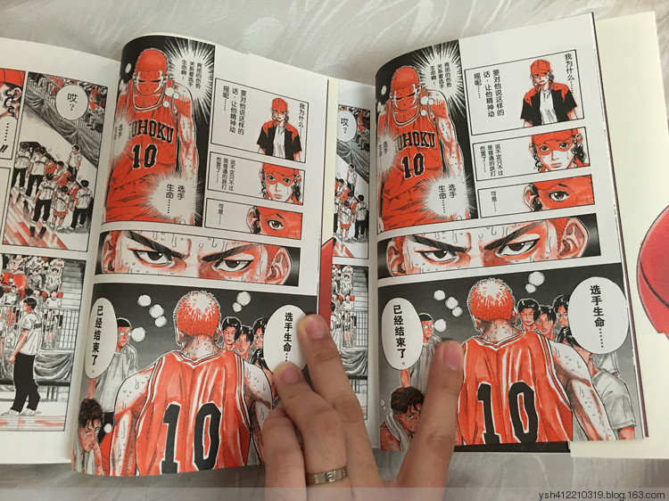 这是大陆制作的一部「完全版」漫画开始了内地漫画制作的新纪元