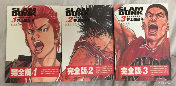 这是大陆制作的一部「完全版」漫画开始了内地漫画制作的新纪元