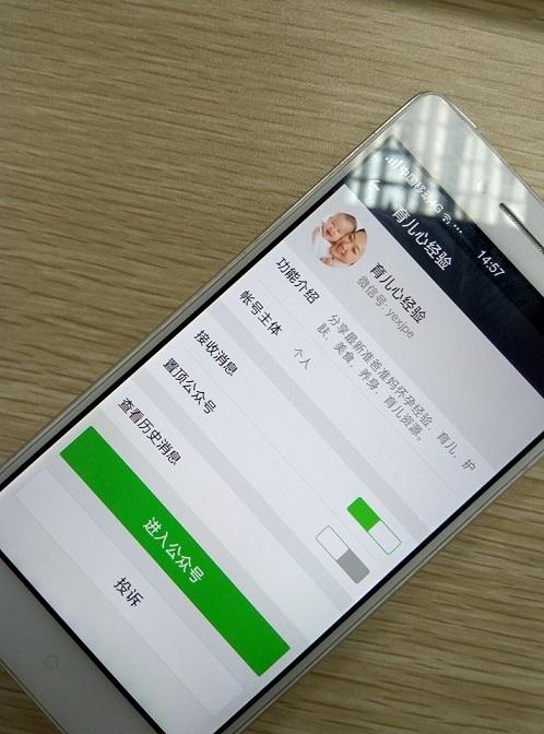 孕36周晚期助产运动,孕晚期怎么运动有助于早产