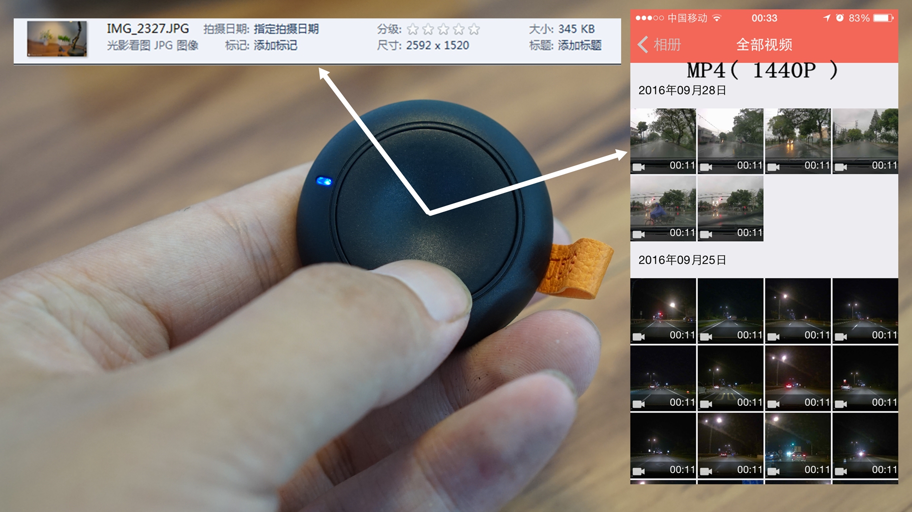 记录仪盯盯拍mini2,盯盯拍2k行车记录仪