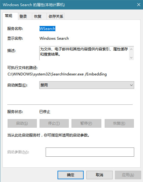 重装完win10需要下载什么软件,重装好win10