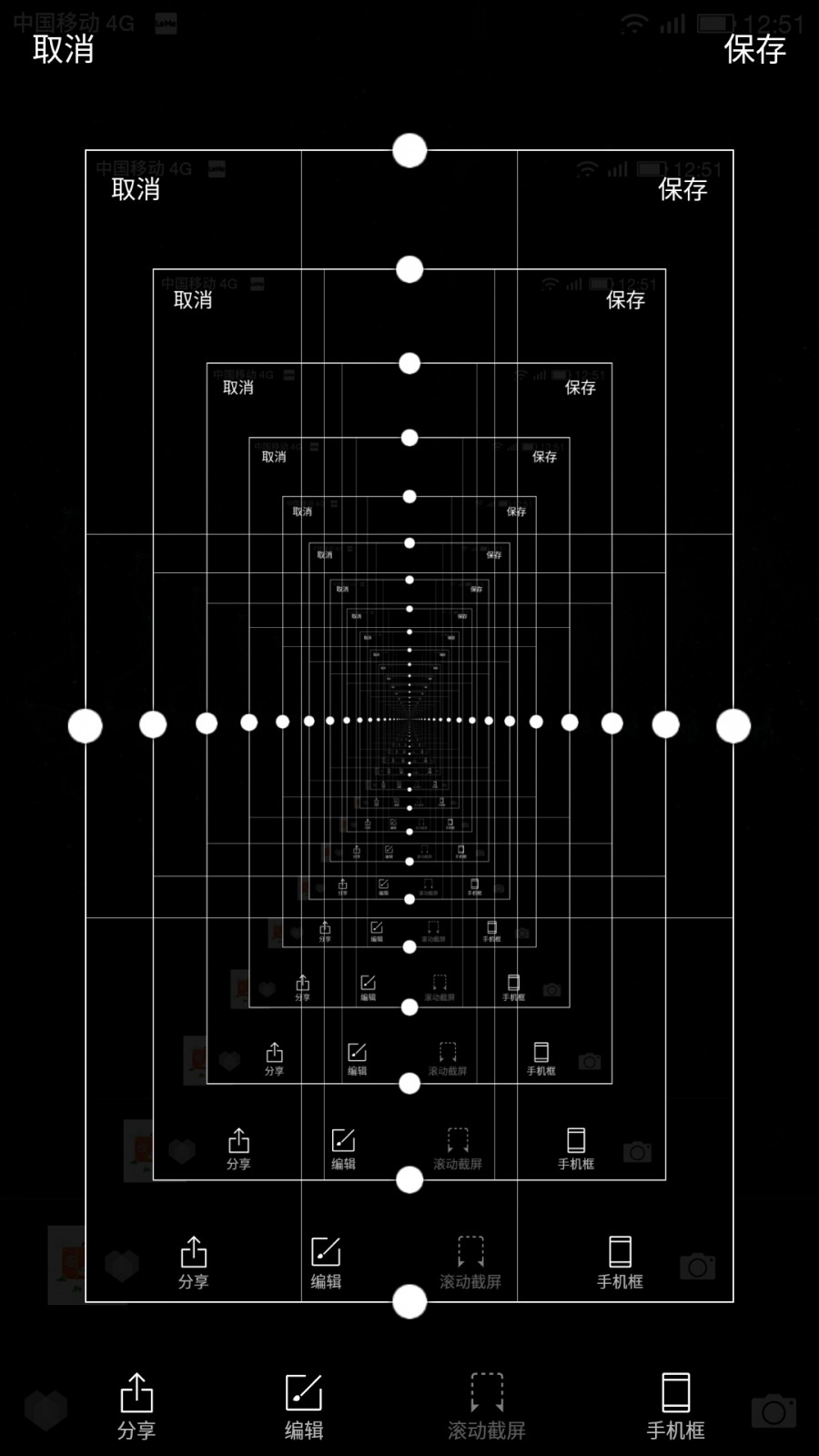 劫中劫豆瓣得分,乐pro3评测