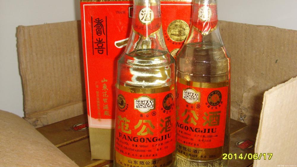 山东滨州酒品牌,滨州十大地产排名