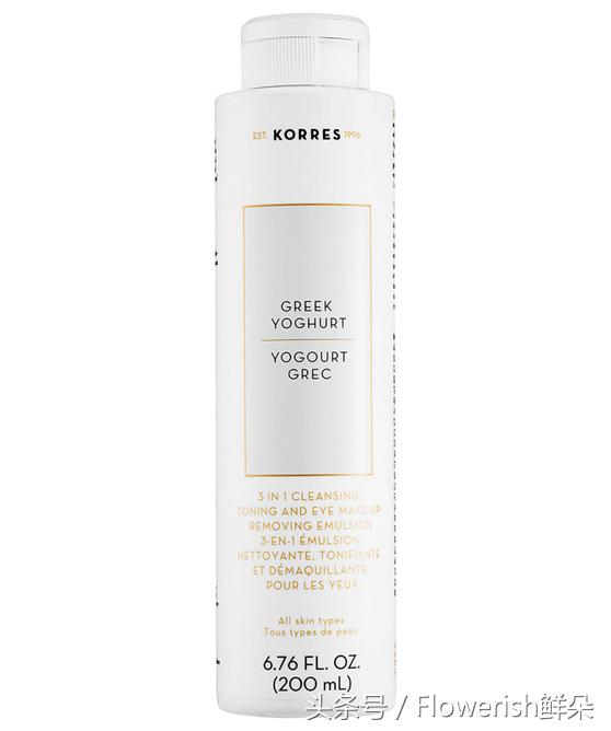 平价好用的卸妆水看过来,推荐几款好用的卸妆水