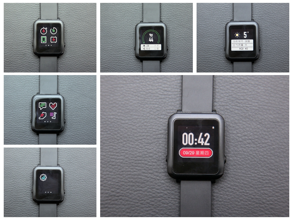 weloop小黑3手表振动提示怎么设置,weloop小黑3手表来消息没反应