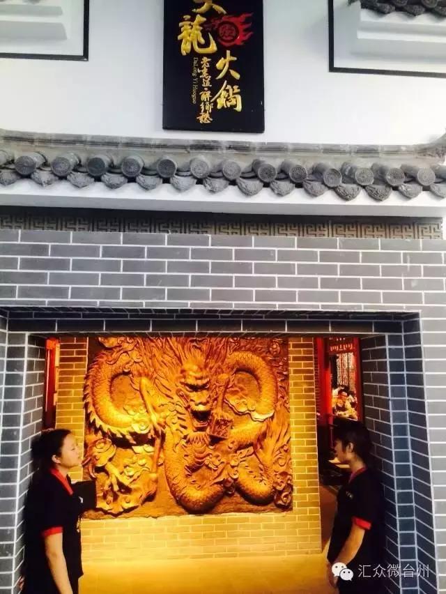 椒江附近哪有美食火锅店,椒江火凤祥火锅店价目表