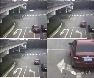 定了！苏州人你的驾照违章可以销分啦！10月31日起执行！