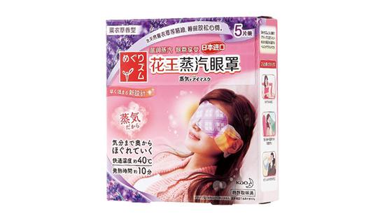 日本花王不锈钢清洁剂,日本花王品牌什么产品最好