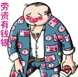 哈尔滨考驾照最快要多久,哈尔滨考驾照什么地方好