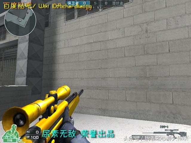 cf所有狙击枪瞬狙一样吗,cf全部步枪