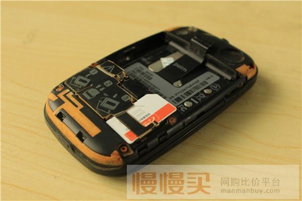 尝鲜的体验,尝鲜体验ocean