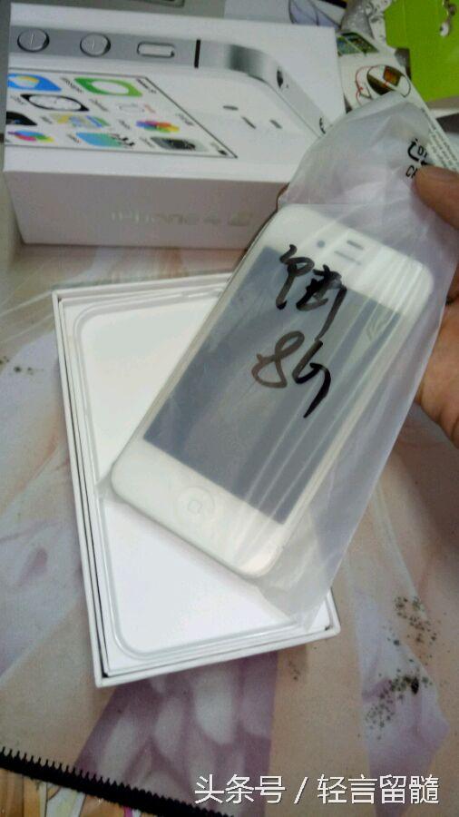 100块钱买的iphone4s,某宝买iphone开箱测评