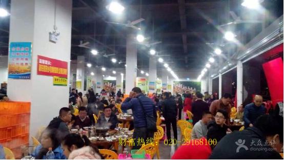 大自然醉鹅培训班,深圳醉鹅培训班