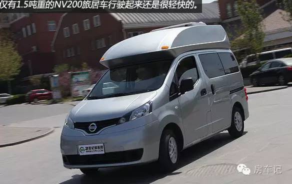 日产nv200房车介绍视频,日产小型房车nv200日本