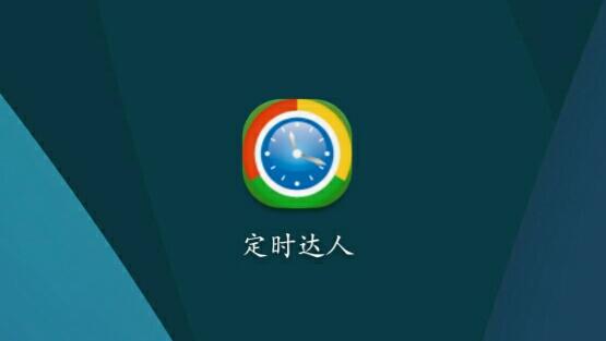 无广告不用付费的变声器,无广告也不需要用金币买的应用