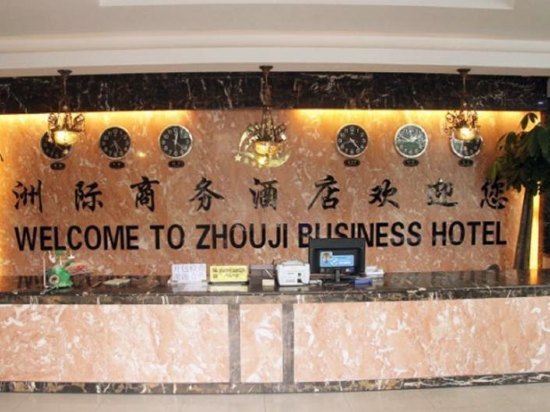 我想和你睡觉觉！乌鲁木齐yiriyou15家超值酒店推荐