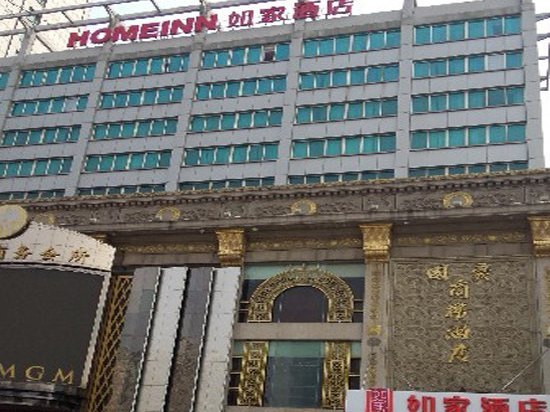 我的妈呀，住过洛阳的14个酒店完全让*欲人**仙欲死啊！