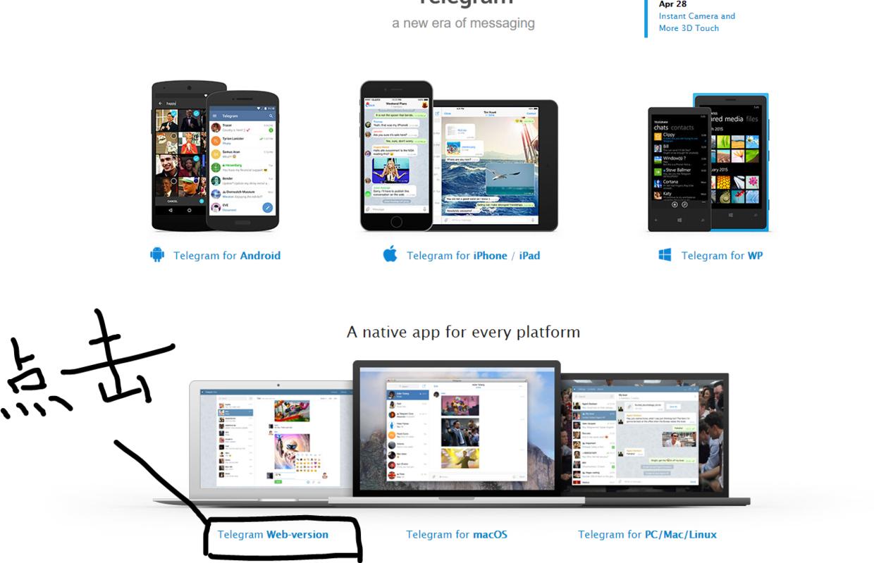 用英文与老外对话的聊天软件,外国人用什么聊天软件英语