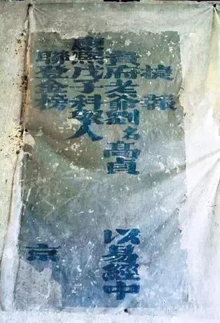 永安：抗战时期的省会，被遗忘的闽中古堡