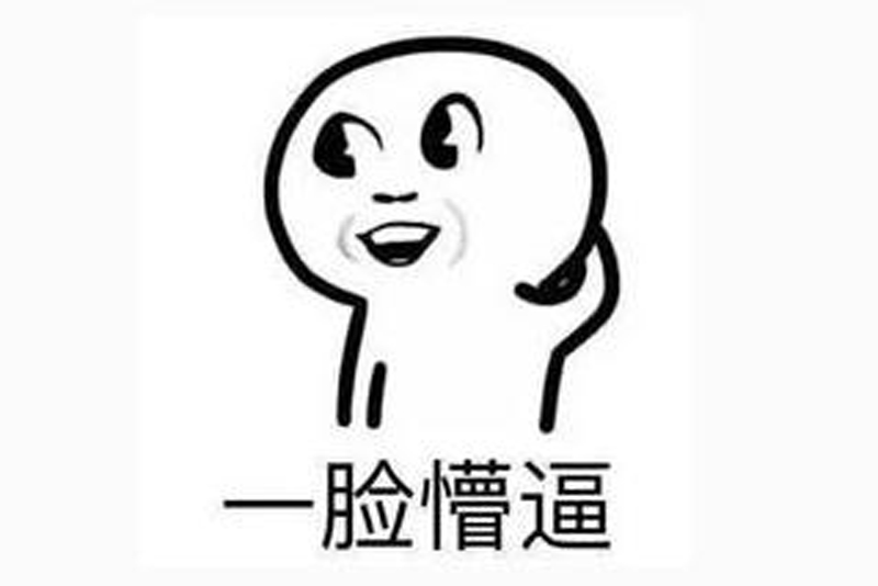 战神zx7sp5d1,神舟战神zx7sp5d1