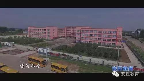 安丘学校视频,安丘城区学校和非城区学校