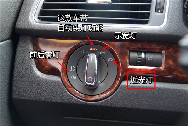 拒绝大宝剑不做无知小白仪表盘上亮起了红灯你还敢开车吗？