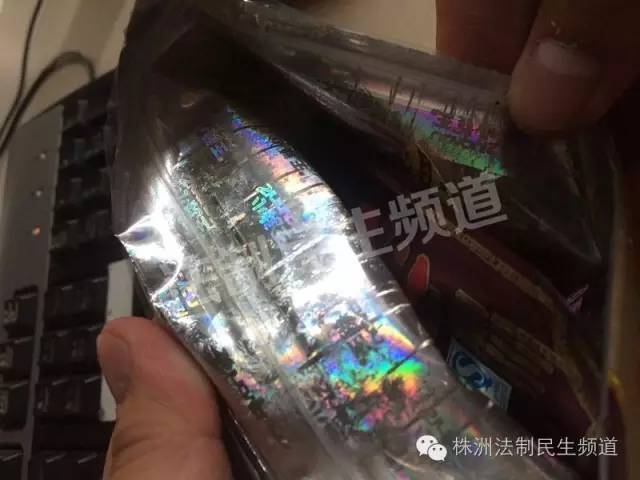 霉变槟榔变“九总”，荷塘区这两男子真缺德！