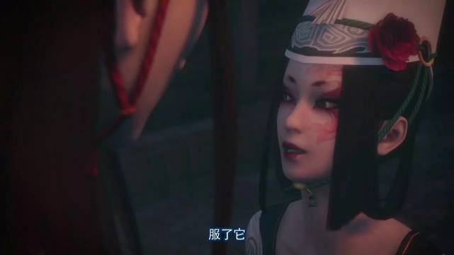 不良人玄冥教后续,不良人玄冥血丹怎么解的